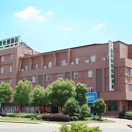 Greentree Inn Nanjing Lishui District Lishui Airport Road Express Hotel Kültér fotó
