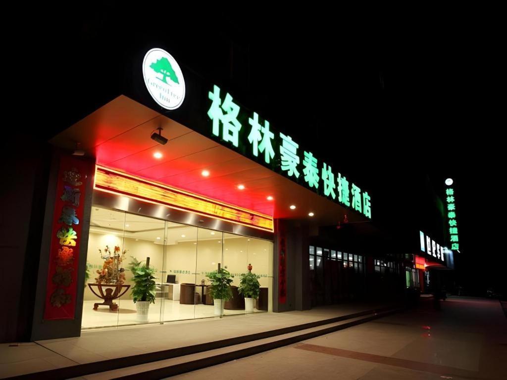 Greentree Inn Nanjing Lishui District Lishui Airport Road Express Hotel Kültér fotó