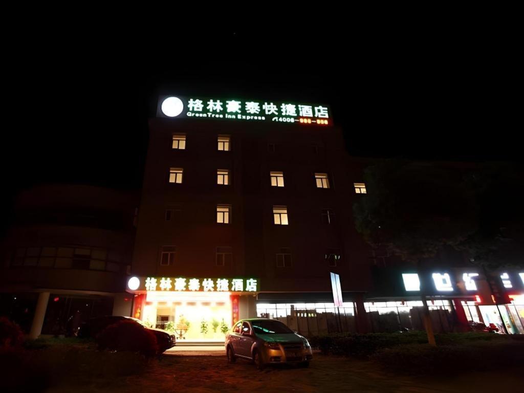 Greentree Inn Nanjing Lishui District Lishui Airport Road Express Hotel Kültér fotó