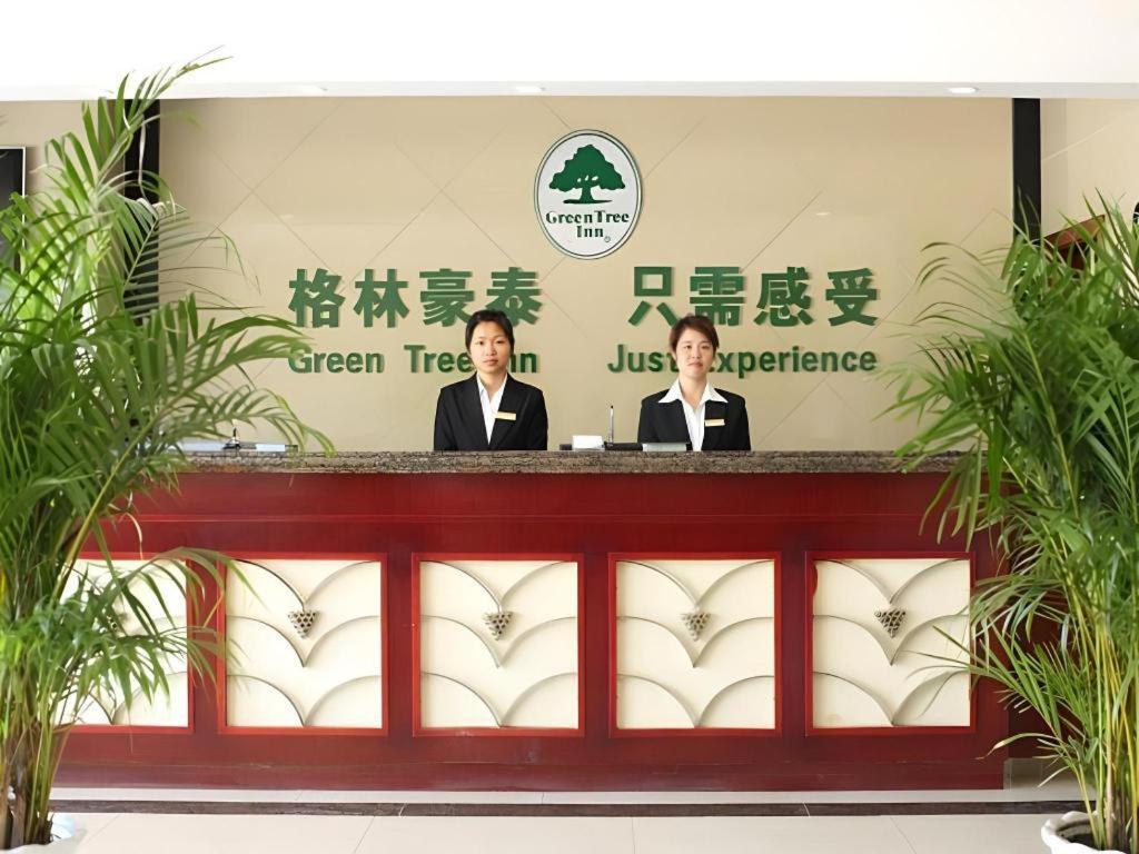 Greentree Inn Nanjing Lishui District Lishui Airport Road Express Hotel Kültér fotó