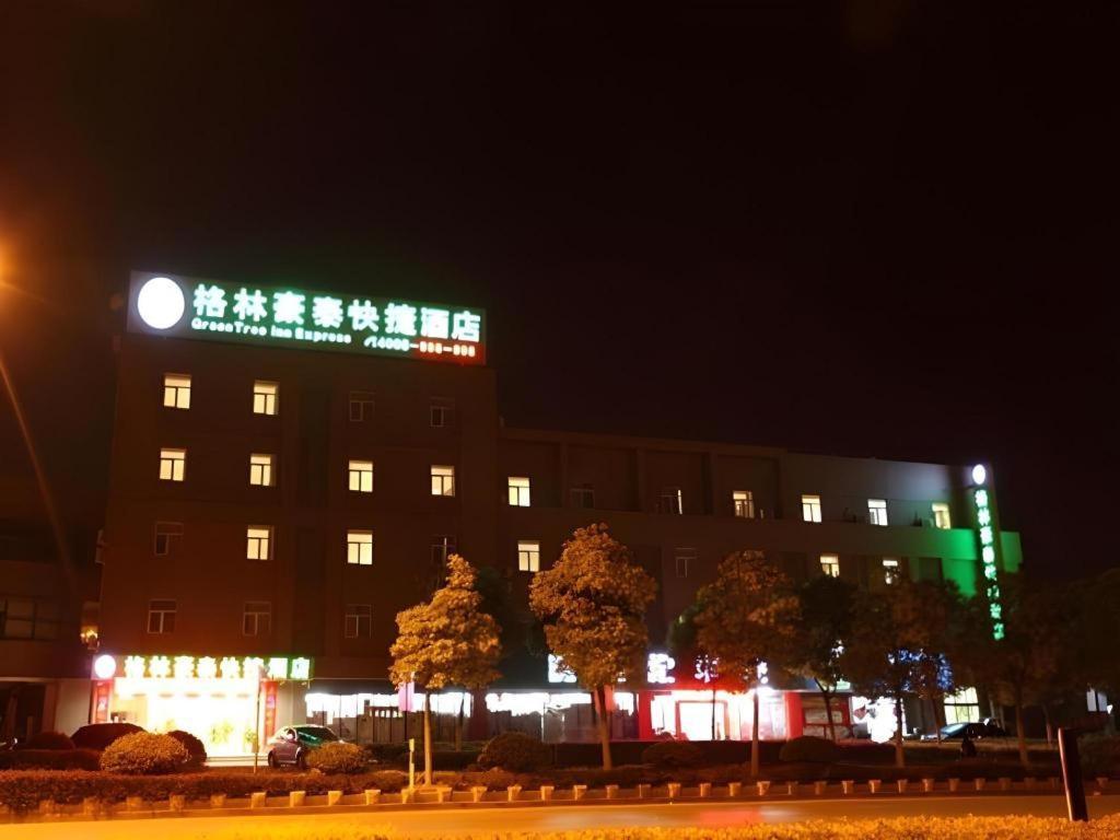 Greentree Inn Nanjing Lishui District Lishui Airport Road Express Hotel Kültér fotó
