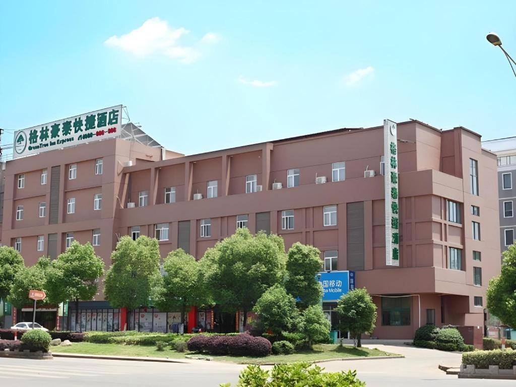 Greentree Inn Nanjing Lishui District Lishui Airport Road Express Hotel Kültér fotó